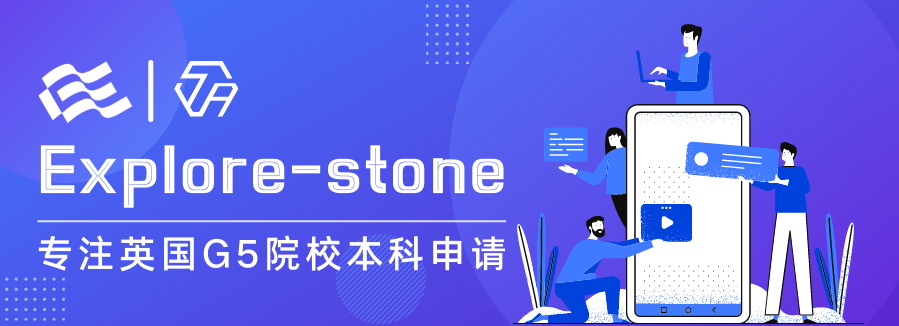 被帝國(guó)理工錄取，看她如何開(kāi)啟追求理想的冒險(xiǎn)之旅！