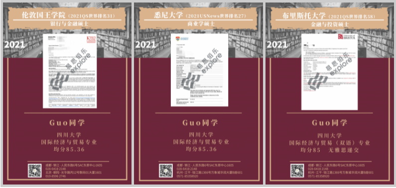 無(wú)雅無(wú)G拿下KCL，讓他告訴你如何成為“王的男人”！