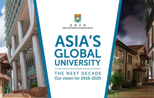 錄取捷報｜香港大學金融碩士錄取！附港大MFin錄取數據 